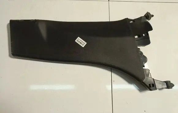 Citroen C5 Other interior part 9655494177