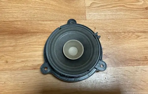 Front door speaker