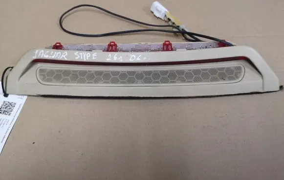 Jaguar S-Type Third/center stoplight 2R835446668A