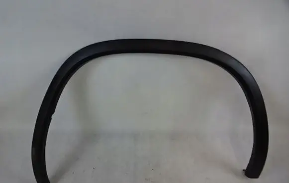 Skoda Kodiaq Rear arch trim