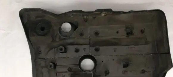 Toyota Avensis T250 Engine cover (trim)