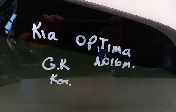 KIA Optima Rear side window DOT736AS3M35 43R019700 1004138