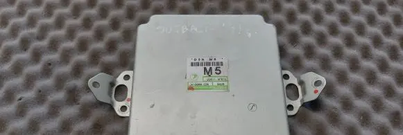 Subaru Legacy Engine control unit/module 22611AF61C JA18000D3N 0420