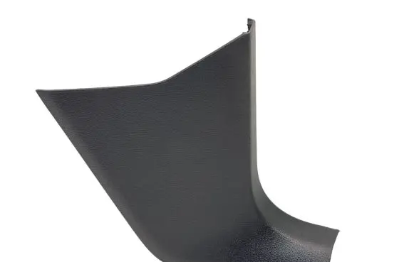 Volkswagen PASSAT CC Foot area side trim 3C1863484E