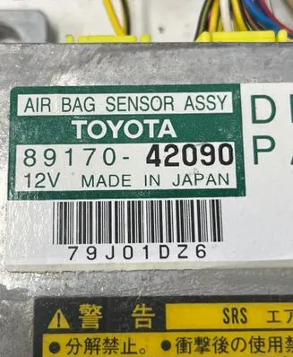 Toyota 4 Runner N180 Airbag control unit/module 79J01DZ76