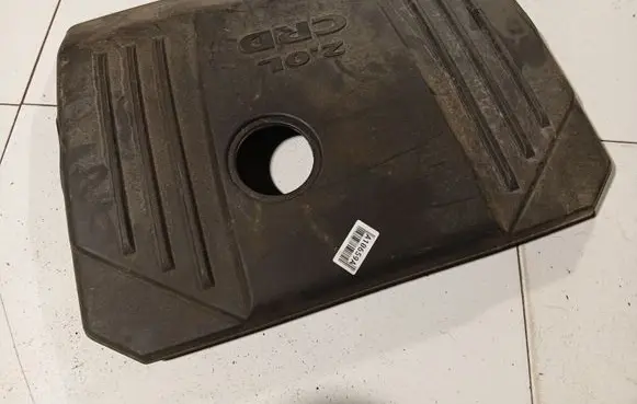 Chrysler Sebring (JS) Engine cover (trim)