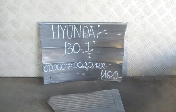 Hyundai i30 Foot area side trim 328911H100