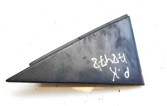 Volvo V50 Other interior part 30715047