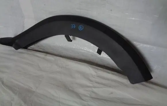 Jaguar XE Other trunk/boot trim element GX7344252