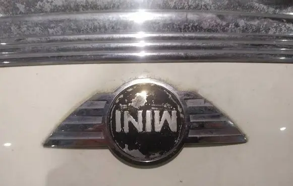 Mini One - Cooper R50 - 53 Manufacturer badge logo/emblem 