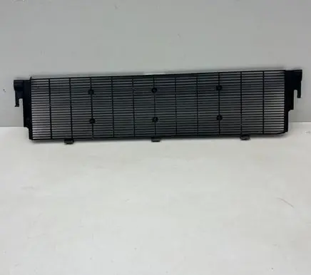 BMW 3 G20 G21 Radiator trim 8482591