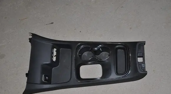 Dodge Durango Armrest 6BR151X9AA