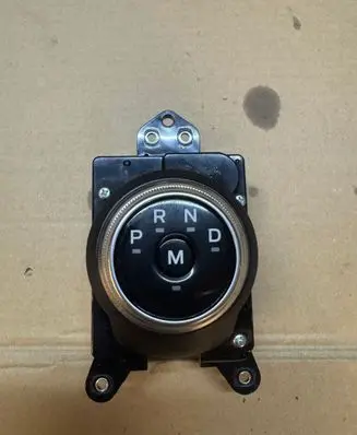 Ford Kuga III Tailgate/trunk/boot open switch PZ1P7P155DD
