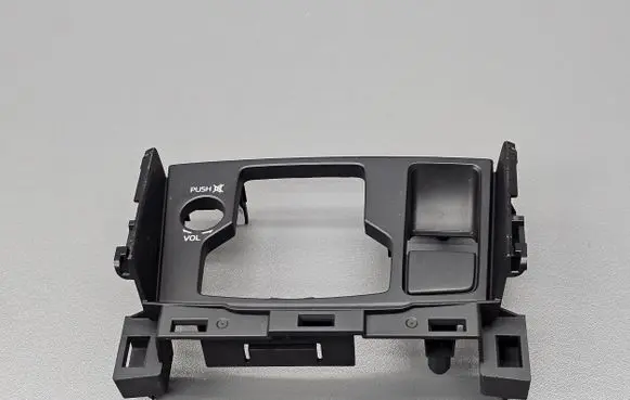 Mazda 3 III Other center console (tunnel) element