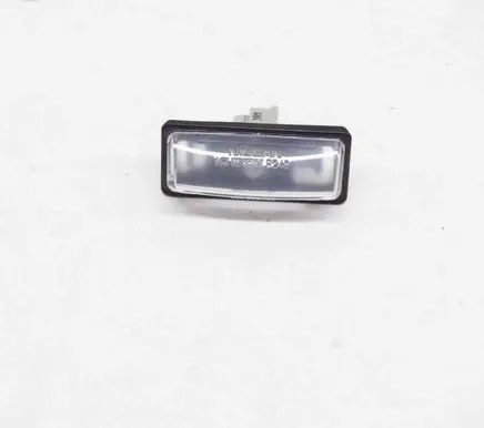 Number plate light