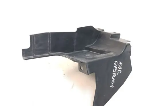 Nissan Qashqai Radiator trim 62822JD50B