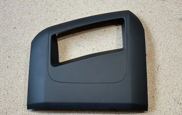 Hyundai Ioniq 5 Head up display trim 84775GI000