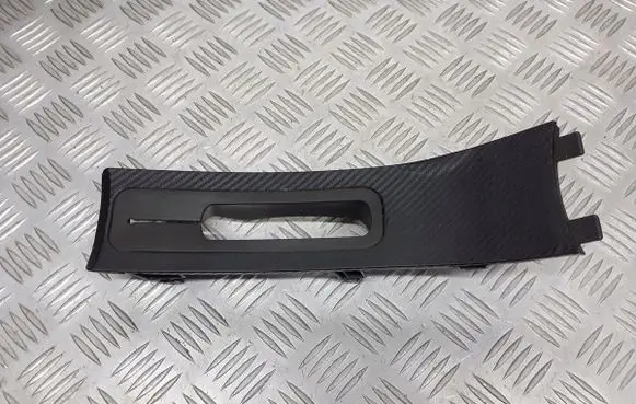 Mazda 323 F Gear shifter surround trim plastic B30D64471