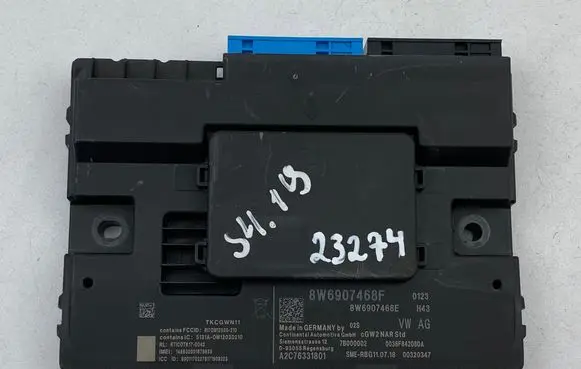 Audi A4 S4 B9 8W Gateway control module 8W6907468F 8W6907468E 7B000002