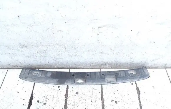 Volkswagen Caddy Trunk/boot sill cover protection 2K0863459G