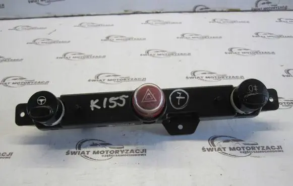 Fiat 500 Hazard light switch 735451107
