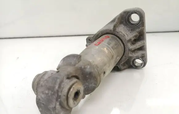 Audi A4 S4 B6 8E 8H Front bumper shock/impact absorber 8E0807133B