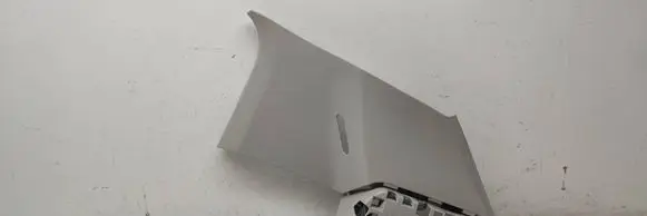 Citroen C3 Spare wheel section trim 9812590877 MP7534