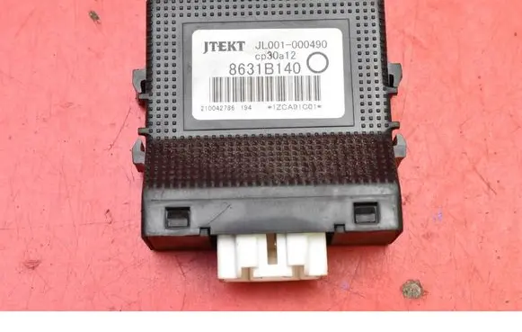 Peugeot 4008 Engine control unit/module ECU 8631B140