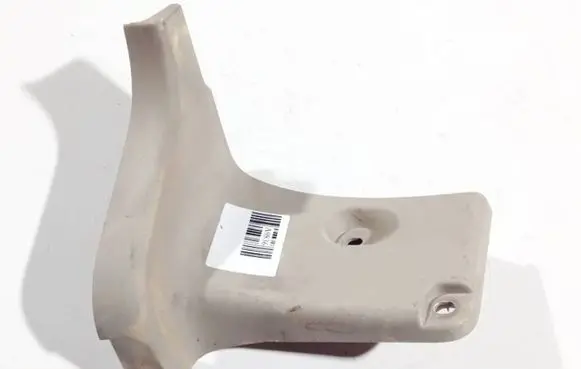 Renault Kangoo II Other interior part 8200640174