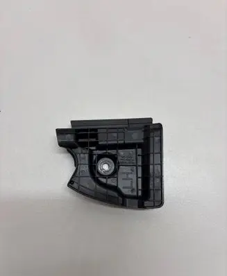 Hyundai Ioniq 5 Other rear door trim element 835C0G1000