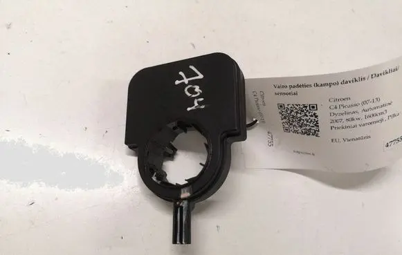 Citroen C4 I Picasso Steering angle sensor 0265005486 781180162 9662937380