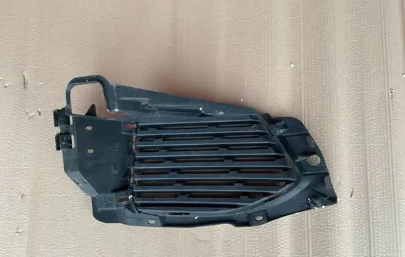 Peugeot 3008 II Front bumper lower grill 9810870377
