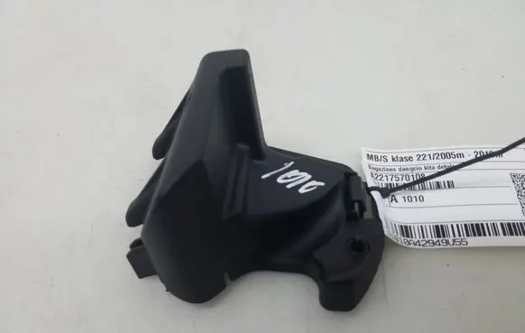 Mercedes-Benz S W221 Other trunk/boot trim element A2217570108