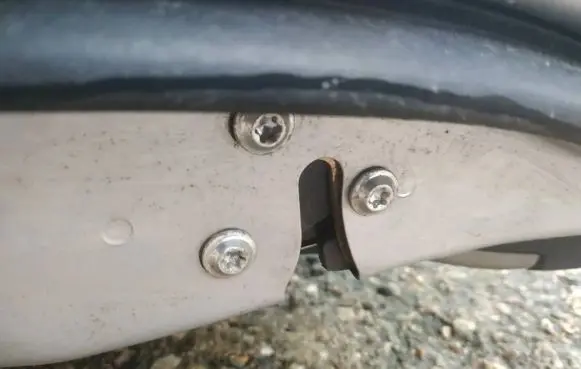 Chevrolet Epica Rear door lock