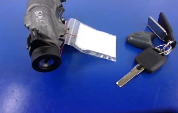 Skoda Fabia Mk1 (6Y) Ignition lock 4B0905851C
