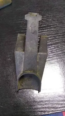 BMW 5 E34 Radiator support slam panel bracket 1709332