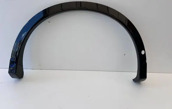 Volkswagen Tiguan Rear arch trim 571853817A