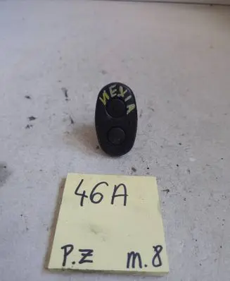 Daewoo Nexia Tailgate/boot open switch button 96176547