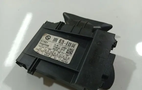 Alarm control unit/module