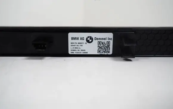 BMW X7 G07 Front sill trim cover 8069272MWGK 8069272