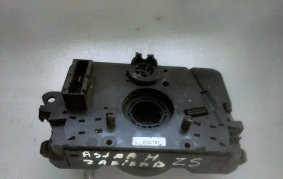 Opel Astra H Engine ECU kit and lock set 13197719 498990969