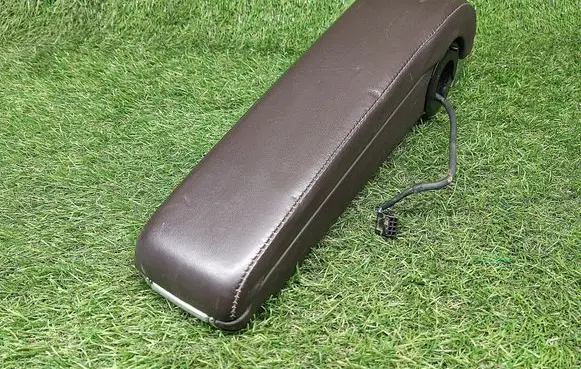 Armrest