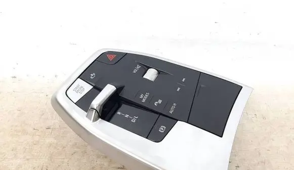 BMW X1 U11 Central console control unit 5A5D322 5A58CA0 5A58FB6