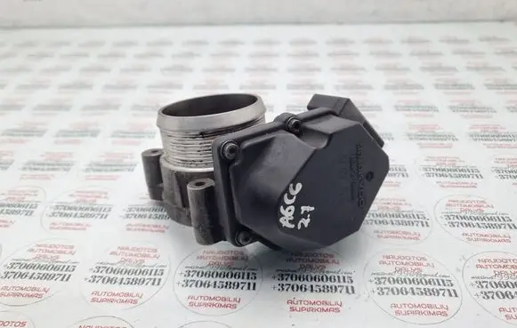 Audi A6 S6 C6 4F Throttle valve 059145950H
