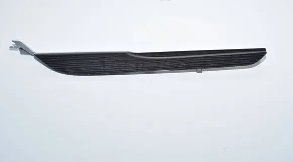 BMW 7 G11 G12 Other center console (tunnel) element 8066683