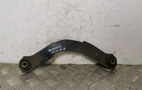 Mitsubishi Outlander Other rear suspension part 