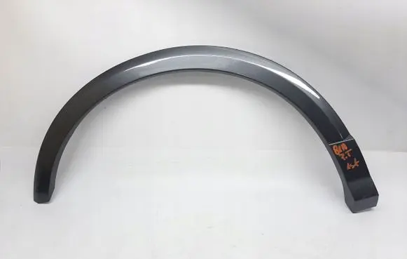 Audi Q2 - Rear arch trim 81A853818A