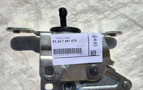 BMW X5 G05 Tailgate/trunk/boot lid buffer 51247461670