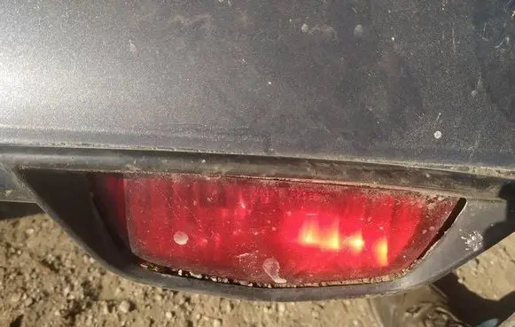 Rear fog light