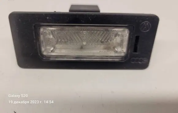 Audi A4 S4 B8 8K Number plate light A046341 2023F1453